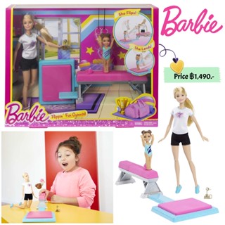 Barbie Doll as Gymnastic Teacher with Balance Beam and Student