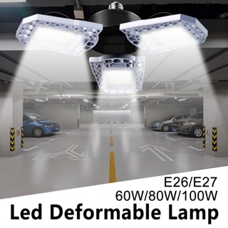 โคมไฟโรงรถไฟ LED E26 220 โวลต์หลอด LED E27 100 วัตต์หลอดไฟ LED เซนเซอร์ตรวจจับแสง 60 วัตต์กันน้ำ 80 วัตต์โคมไฟกลางแจ้ง 110V