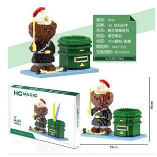 ตัวต่อ HC Magic 3004  ที่ใส่ปากการูปหมีพระราชา  Size jumbo จำนวนตัวต่อ 1,437 ชิ้น   เลโก้ต่อได้ทั้งเด็กและผู้ใหญ่