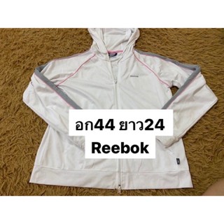 ❤️ White Reebok Jacket💋Recommend ❗️❤️🍒❤️มีเสื้อหนาวใส่เที่ยวกันหรือยังคะ เสื้อหนาวสีขาวสวยwithhood อก44