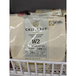 CALLEBAUT 400g FINEST BELGIAN CHOCOLATE 🍫 WHITE