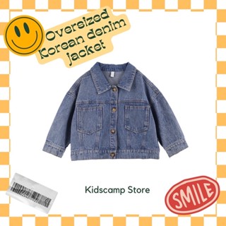 oversized Korean denim jacket