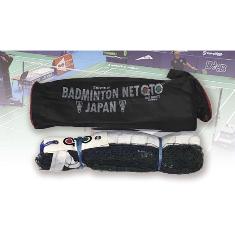 GTO BADMINTON NET***