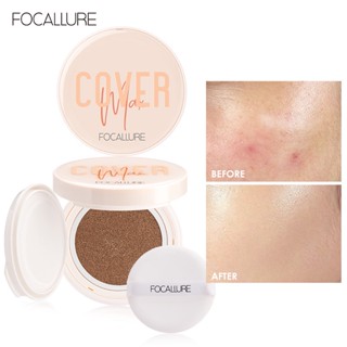 Focallure novo คุชชั่นผสมรองพื้น เนื้อแมตต์ ให้ความชุ่มชื้น กันแดด กันน้ำ กันเหงื่อ