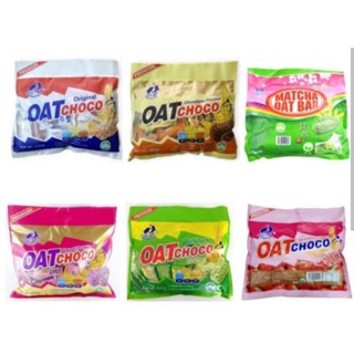 OAT CHOCO ขนมข้าวโอ๊ตอัดแท่ง 40ชิ้น