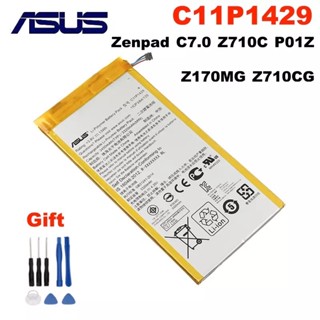 Original ASUS C11P1429แท็บเล็ตPCแบตเตอรี่สำหรับASUS Z710 Zenpad C7.0 Z710C P01Z Z170MG Z710CG P01Y C11P1429 3450MAh