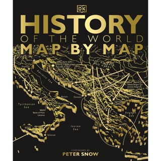 History of the World Map by Map Hardback English