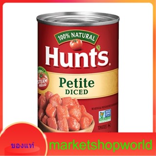 Diced Petite Tomatoes Hunts 411 G