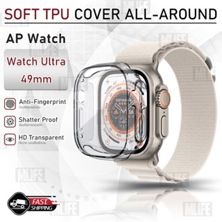 MLIFE - เคส Apple Watch Ultra 49mm เคสกันรอย สมาร์ทวอทช์ เคสกันกระแทก กระจก สายชาร์จ สายนาฬิกา Case