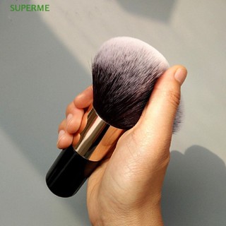 Superme ขายดี แปรงแต่งหน้า ขนแปรงนุ่ม ขนาดใหญ่ สําหรับลงรองพื้น แป้ง ปัดแก้ม 1 ชิ้น