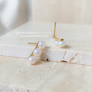 FAV TINARI 88 fresh pearl minimal earrings ต่างหูไข่มุก ตุ้มหู ไข่มุกน้ำจืด ออกงาน คริสต์มาส ปีใหม่