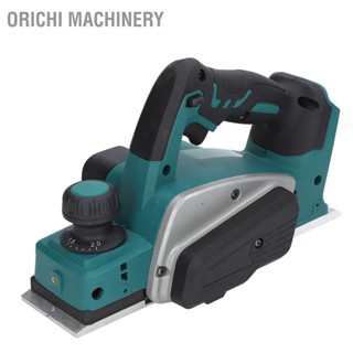 Orichi Machinery Electric Planer Cordless Easy Chip Removal Hand with Soft Grip 18V 12000RPM