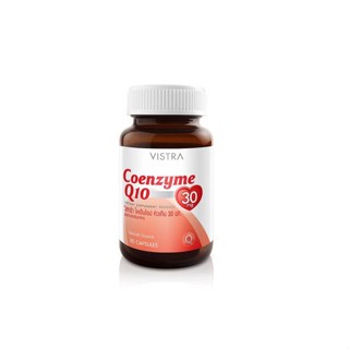 VISTRA Coenzyme Q10 Natural Source ผลิตภัณฑ์เสริมอาหาร วิสทร้า โคเอนไซม์ คิวเท็น 30 มก. (30 Caps) ขนาด 21กรัม