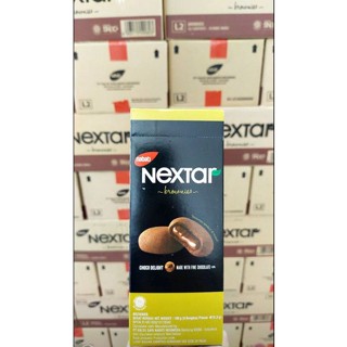 บราวนี่คุกกี้ Nextar(1กล่องมี8ชิ้น)