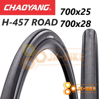 ยางนอก CHAOYANG 700x23/700x25/700x28 ขอบลวด