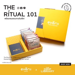 EVERII THE RITUAL BOX SET I เมล็ดกาแฟคั่ว ขนาด 20 กรัม I 9 ซอง I 9 รสชาติ I The Drip Library