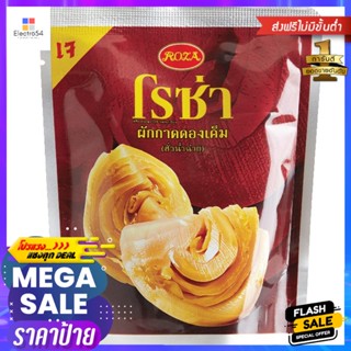 โรซ่าผักกาดดองเค็ม 145กรัม Roza Pickled Mustard 145g.