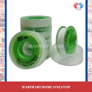 Vip เทปซีล PTFE สีขาว 12 มม. x 0.1 มม. x 15 ม.