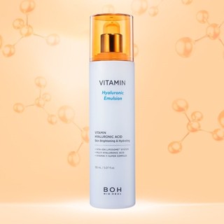 BIO HEAL BOH Vitamin Hyaluronic Emulsion 150ml K beauty moisturizer for skin