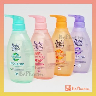 สบู่เหลวอาบสระ Babimild Ultra Mild Head&amp;Body Baby Bath 400 ml (4 สูตร) เบบี้มายด์อัลตร้ามายด์ เบบี้มายด์ Babi mild