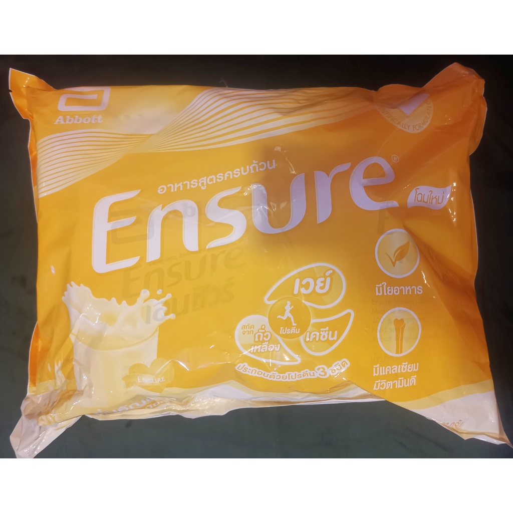 เอนชัวร์กลิ่นธัญพืช (สูตรหวานน้อย)ชนิดเติม 2400 กรัม Ensure Wheat 2400 g Exp.07/2025