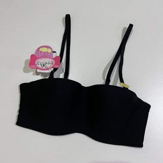 A32 Sabina เสื้อชั้นในซาบีน่า รุ่น Pretty Republic BODY BRA THE SERIES (เกาะอก) รหัส SBU2526BK