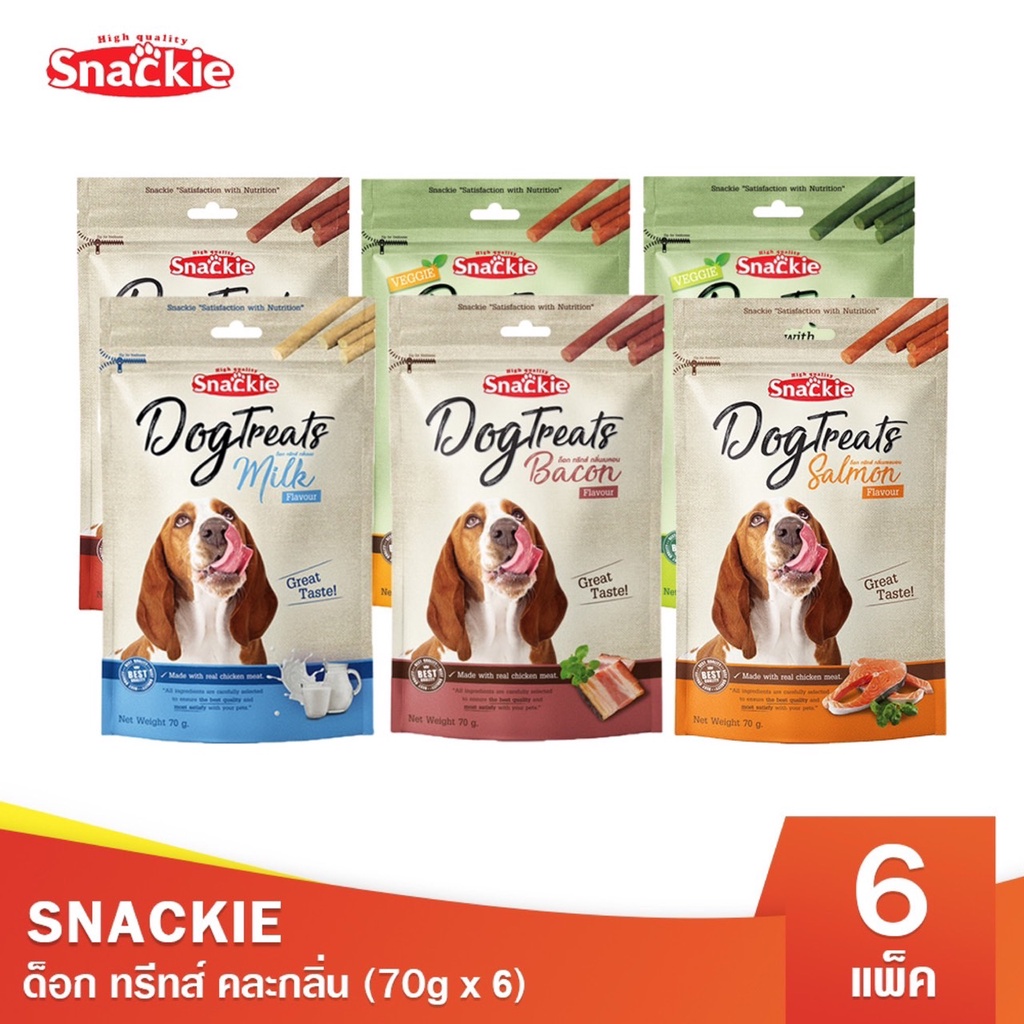 Snackie ด็อกทรีทส์ คละรส 70g x6 ขนมสุนัข ขนมหมา ทรีทส์รสรวม อาหารสัตว์เลี้ยง