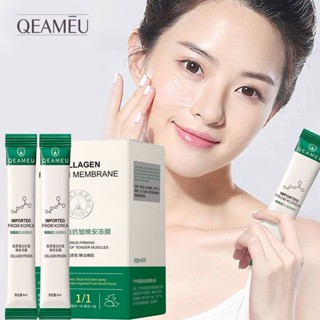 คลอลาเจนสลีปปิ้งมาส์ก QEAMEUของแท้100% ขนาด1ซอง 4ml.