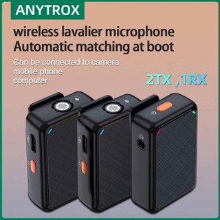 ANYTROX ไมค์ติดกล้องแบบไร้สาย Wireless Mini Microphone ไมโครโฟนไร้สาย มืออาชีพ vlogging โทรศัพท์ ไมโครโฟนลดเสียงรบกวนสด