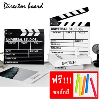 Film Slate สเลทคัทฉาก ไม้คัทซีน ไม้คัดฉาก สำหรับกองถ่าย ของแต่งบ้าน (ขนาด 30 x 27 cm.)