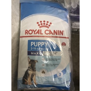 Royal canin Puppi Maxi 15kg. อาหารสำหรับลูกสุนัขพันธ์ใหญ่