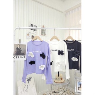 เสื้อไหมพรม Chanel 3 D สวยน่ารัก ดอกใหญ่มากก
