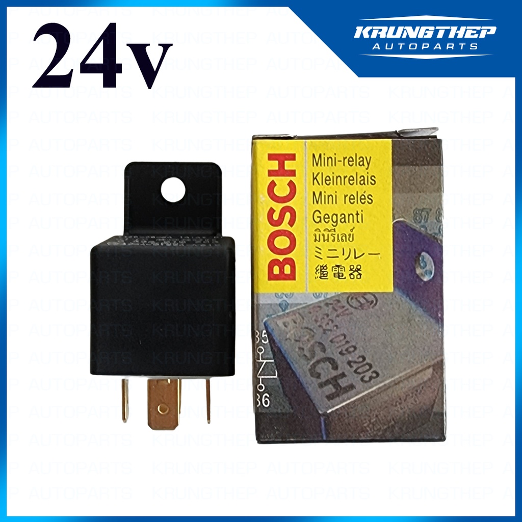 รีเลย์ 5ขา 24v RELAY BOSCH แท้ (MADE IN PORTUGAL)