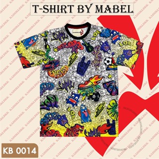 เสื้อยืดลายสตรีทสีขาวเหลืองลายใหม่ล่าสุด