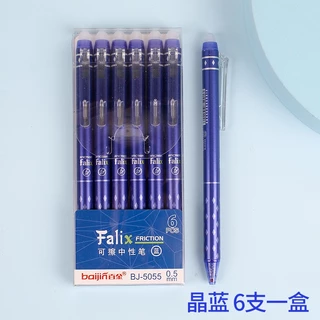 ปากกาหมึกลบได้ 0.5 ลบได้ สีดํา สีฟ้า แบบเรียบง่าย จํานวน 6 ชิ้น