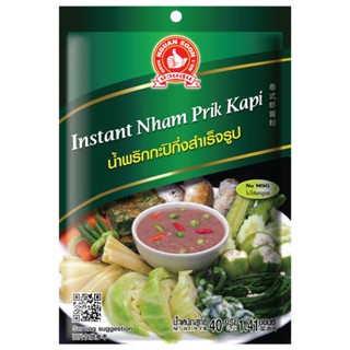 INSTANT NHAM PRIK KAPI Hand Brand 40 G (pack 3)