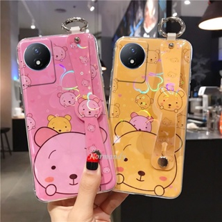 เคสโทรศัพท์มือถือแบบนิ่ม TPU กันกระแทก ลายการ์ตูนหมี พร้อมสายคล้องข้อมือ หลากสี แฟชั่น สําหรับ VIVO Y02 Y02S Y16 Y22 Y22S Y35 V25 Pro V25e 4G 5G 2022