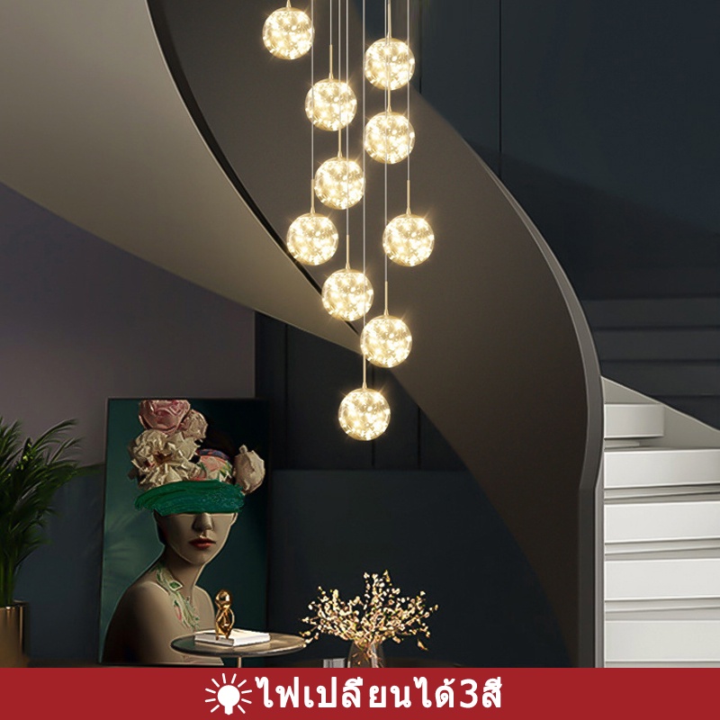 โคมไฟเพดาน หมุนโคมระย้าบันไดโมเดิร์นโคมไฟติดเพดานHollow Creative Villaขั้นบันไดมีไฟความยาวคริสตัลโคมไฟนอร์ดิก