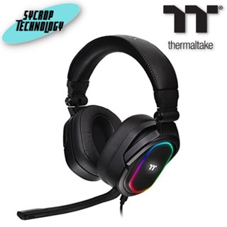 หูฟัง Thermaltake Argent H5 RGB 7.1 DTS Gaming Headset ประกันศูนย์ เช็คสินค้าก่อนสั่งซื้อ