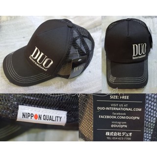 หมวกตกปลา DUO International ของแท้