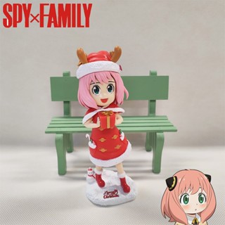 6.2in SPY×FAMILY Anya Forger Figure Model Anime Doll Collection Kids Christmas Birthday Gift Xmas Fans Collection