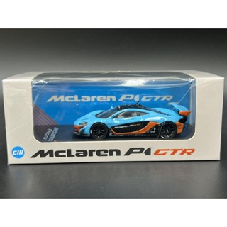 CM model  Mclaren P1 GTR Gulf