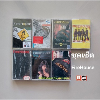 □มือ2 ชุดเซ็ต firehouse เทปเพลง□7 อัลบั้ม (1-5 ลิขสิทธิ์แท้ - แนว rock)