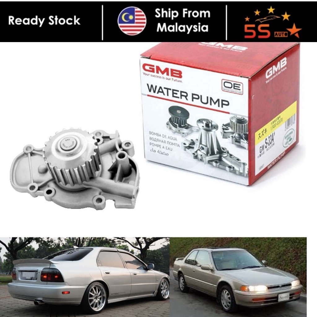 GMB ปั๊มน้ํา HONDA ACCORD 2.0 2.2 1990-2002 SM4 SV4 S84 S86 (GWHO-28A)