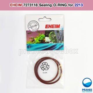 EHEIM sealing o-ring โอริงหรือซีลกรองนอก อะไหล่แท้