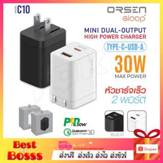 Eloop C10 หัวชาร์จเร็ว 2 พอร์ต USB +Type-C PD 30W QC 3.0 Adapter ชาร์จไว Notebook Laptop หัวชาร์จ