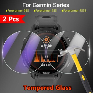 ฟิล์มกระจกนิรภัยกันรอยหน้าจอ 9H 2.5D แสงสีม่วง สําหรับ Garmin Forerunner 955 255 255S 1 2 3 5 ชิ้น