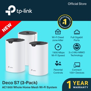 TP-LINK (DECO S7) AC1900 Whole Home Mesh Wi-Fi System with 3×3 MU-MIMO technology ครอบคลุมพื้นที่ใช้งานในบ้านของคุณ