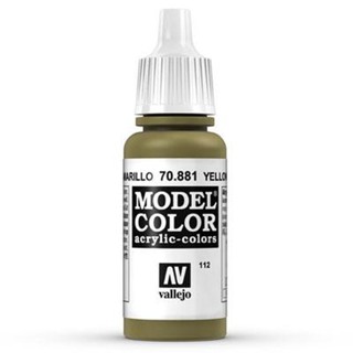 Vallejo MODEL COLOR 70.881 Yellow Green