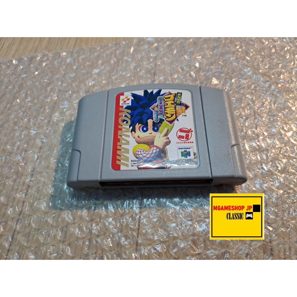 ตลับเกมส์ Nintendo N64 (แท้ JAPAN 100 %) Ganbare Goemon Neo Momoyama Bakufu Odori NUS-NG5J-JPN